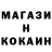 Кетамин VHQ Fluid Fox