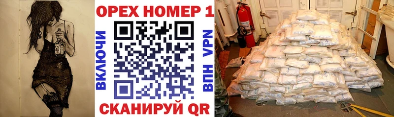 blacksprut tor  цена наркотик  Краснознаменск  COCAIN Эквадор 