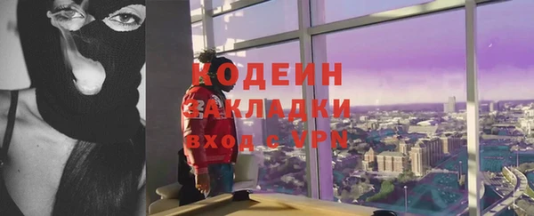 наркотики Дмитровск