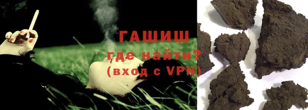 прущая мука Покров