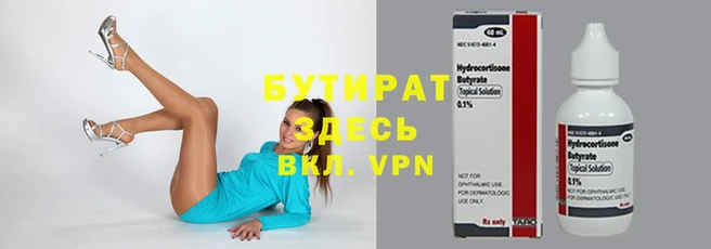героин Дмитриев