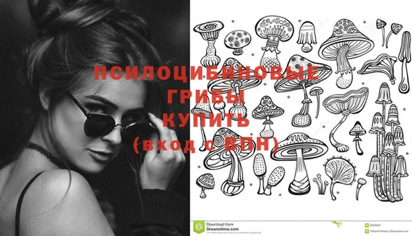 дистиллят марихуана Алзамай