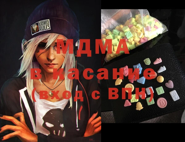 гашиш Алексеевка
