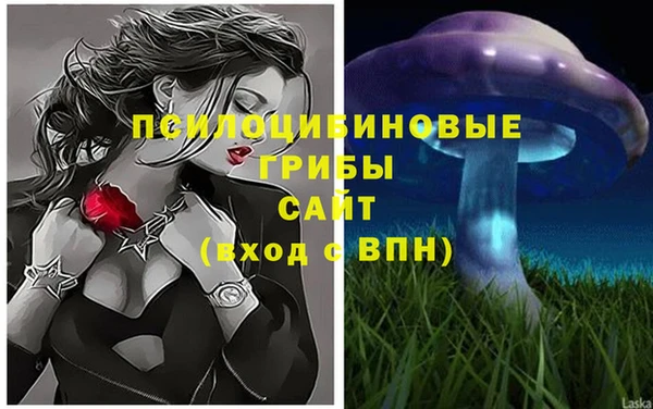 дистиллят марихуана Алзамай