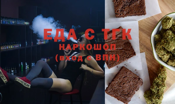 круглые Покачи