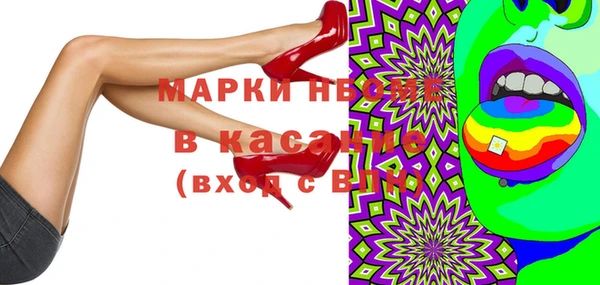 дистиллят марихуана Алзамай