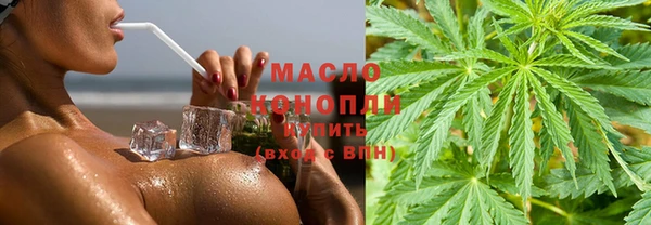 гашиш Алексеевка