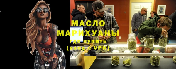 кокаин VHQ Зерноград