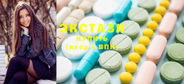 дистиллят марихуана Алзамай