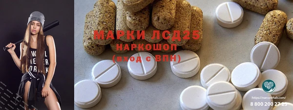 гашиш Алексеевка