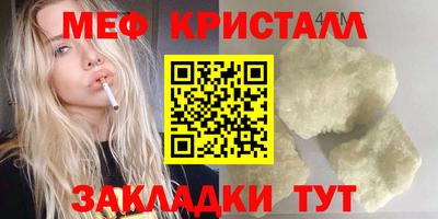 винт Конаково