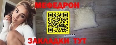 винт Конаково