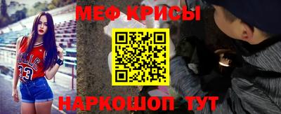 винт Конаково