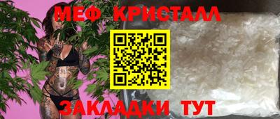 винт Коммунар