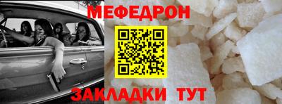 ешки Комсомольск-на-Амуре