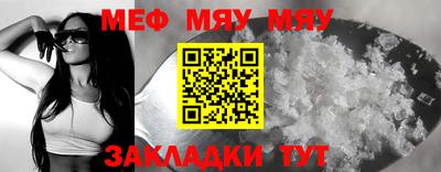винт Конаково