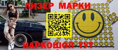 винт Коммунар