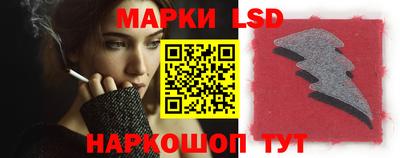 винт Конаково