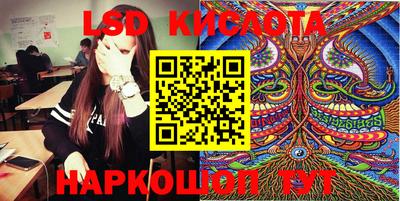 винт Конаково