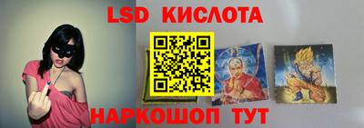 винт Конаково