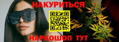 ешки Комсомольск-на-Амуре