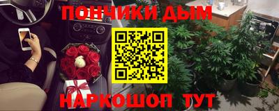 ешки Комсомольск-на-Амуре