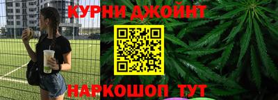 винт Коммунар