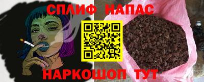 ешки Комсомольск-на-Амуре