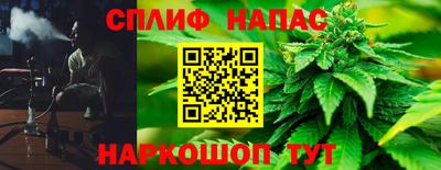 винт Коммунар