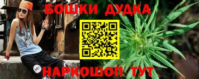 ешки Комсомольск-на-Амуре