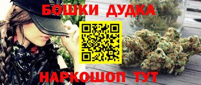 винт Конаково