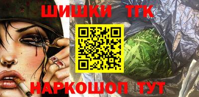 винт Коммунар