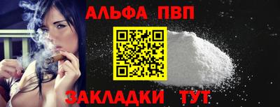 винт Коммунар