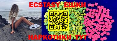винт Конаково