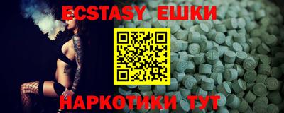 винт Конаково