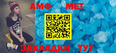 винт Конаково
