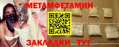 винт Коммунар