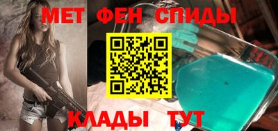винт Конаково