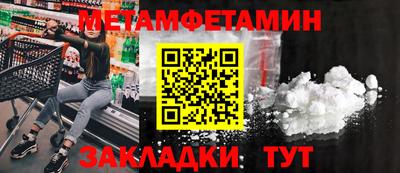 ешки Комсомольск-на-Амуре