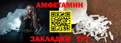 винт Коммунар