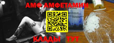 винт Коммунар