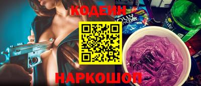 ешки Комсомольск-на-Амуре