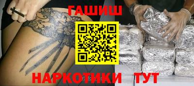 винт Коммунар