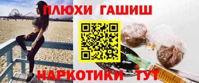 винт Конаково