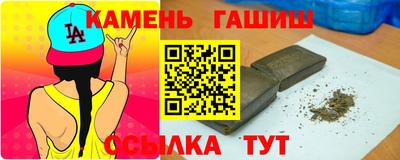 винт Конаково