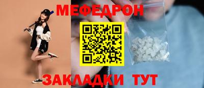 винт Коммунар